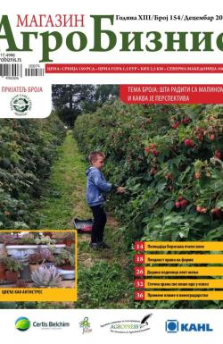 Agro Biznis - broj 154, 15. dec 2023.