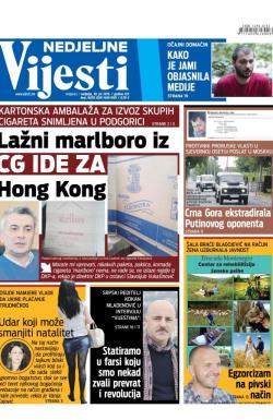 Vijesti - broj 6218, 19. jul 2015.