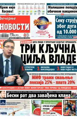 Večernje novosti - broj 1128, 4. apr 2014.