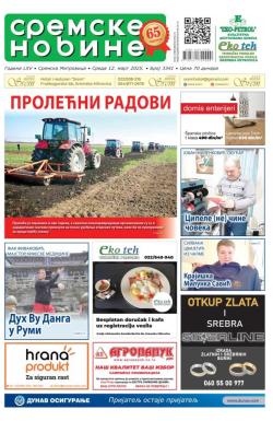 Sremske Novine - broj 3341, 12. mar 2025.