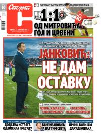 Sport - broj 19737, 23. nov 2012.
