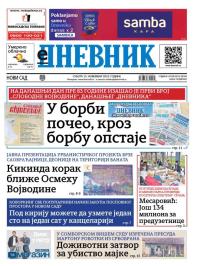 Dnevnik - broj 28260, 15. nov 2025.