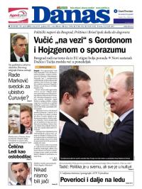 Danas - broj 5673, 11. apr 2013.