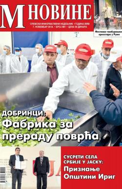 M Novine, Sr. Mitrovica - broj 881, 7. nov 2018.