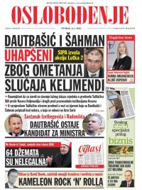 Oslobođenje - broj 24.833, 12. jan 2016.