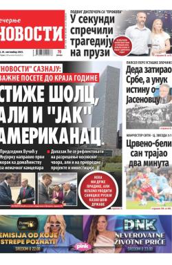 Večernje novosti - broj 4792, 20. sep 2023.