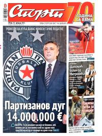 Sport - broj 20.533, 18. feb 2015.