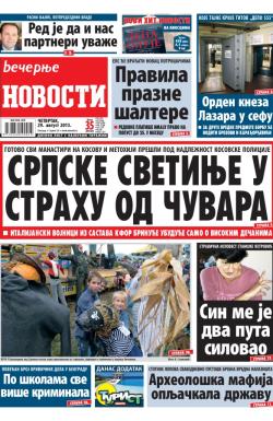 Večernje novosti - broj 1014, 29. avg 2013.