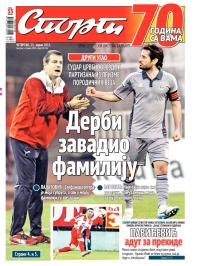 Sport - broj 20.596, 23. apr 2015.