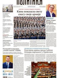 Politika - broj 40140, 4. sep 2025.