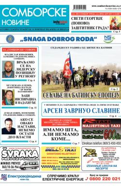 Somborske novine - broj 3151, 14. nov 2014.