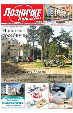 Lozničke novosti - broj 915, 26. sep 2025.