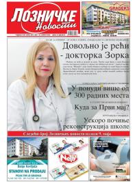Lozničke novosti - broj 893-894, 25. apr 2025.