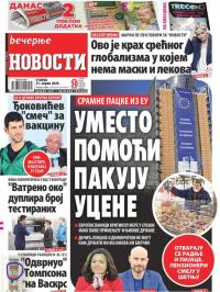 Večernje novosti - broj 3574, 21. apr 2020.