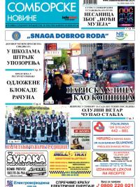 Somborske novine - broj 3125, 16. maj 2014.