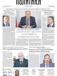 Politika - broj 40240, 14. dec 2025.