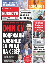 Večernje novosti - broj 4109, 19. okt 2021.