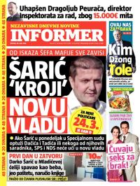 Informer - broj 571, 20. mar 2014.