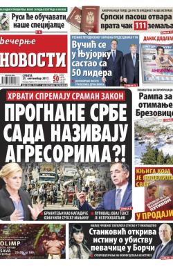 Večernje novosti - broj 2738, 23. sep 2017.