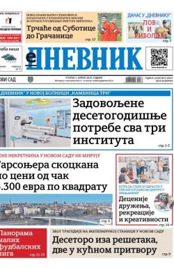 Dnevnik - broj 28037, 1. apr 2025.