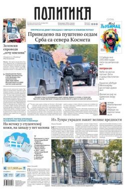 Politika - broj 40186, 20. okt 2025.