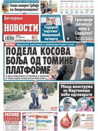 Večernje novosti - broj 1541, 29. maj 2015.