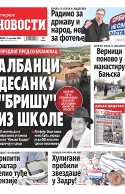 Večernje novosti - broj 4846, 13. nov 2023.