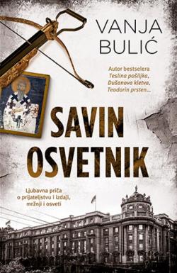 Savin osvetnik - Vanja Bulić