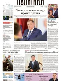 Politika - broj 40044, 31. maj 2025.