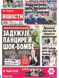 Večernje novosti - broj 4411, 26. avg 2022.