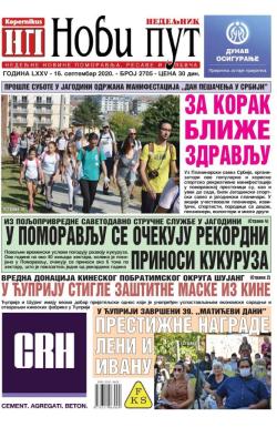 Novi put, Jagodina - broj 2705, 16. sep 2020.