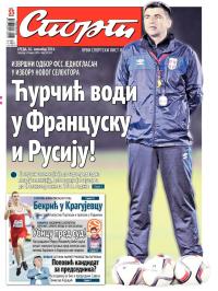 Sport - broj 20.454, 26. nov 2014.