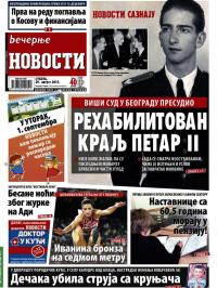 Večernje novosti - broj 1634, 29. avg 2015.