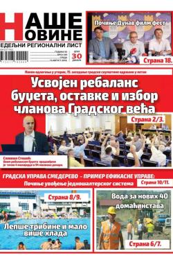 Naše Novine, Smederevo - broj 339, 15. avg 2018.