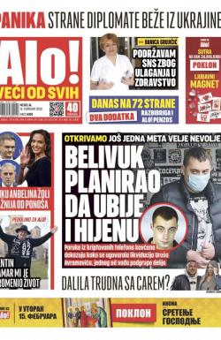 Alo - broj 5008, 13. feb 2022.