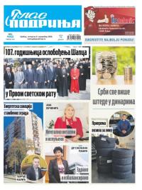 Glas Podrinja - broj 4065, 6. nov 2025.