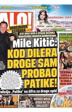 Alo - broj 2202, 10. apr 2014.