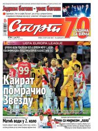 Sport - broj 20.665, 3. jul 2015.