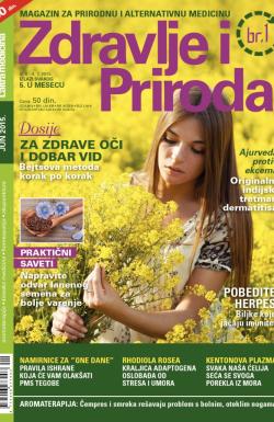 Zdravlje i priroda - broj 1, 5. jun 2015.