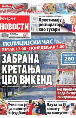 Večernje novosti - broj 3567, 9. apr 2020.