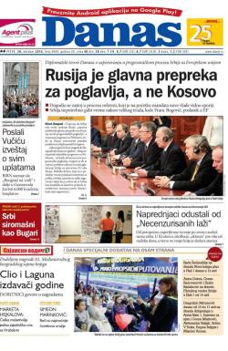 Danas - broj 6969, 28. okt 2016.