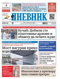 Dnevnik - broj 27948, 27. dec 2024.