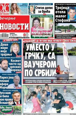 Večernje novosti - broj 591, 14. jun 2015.