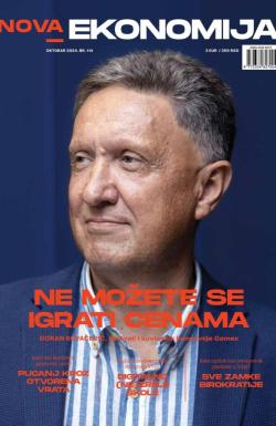 Nova Ekonomija - broj 114, 1. okt 2024.