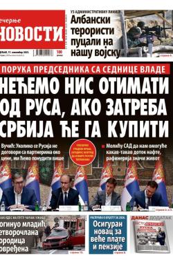 Večernje novosti - broj 5561, 17. nov 2025.