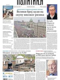 Politika - broj 39972, 16. mar 2025.