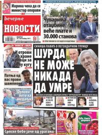 Večernje novosti - broj 2725, 10. sep 2017.