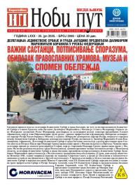 Novi put, Jagodina - broj 2946, 25. jun 2025.