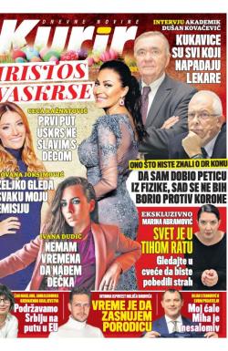 Kurir - broj 2221, 17. apr 2020.