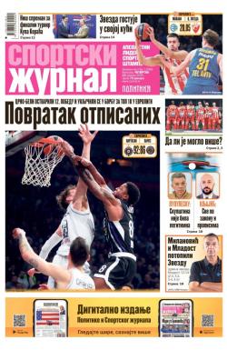 Žurnal - broj 12406, 23. jan 2025.